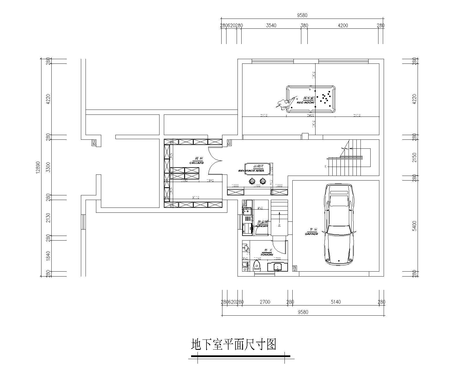 碧桂园别墅-现代混搭