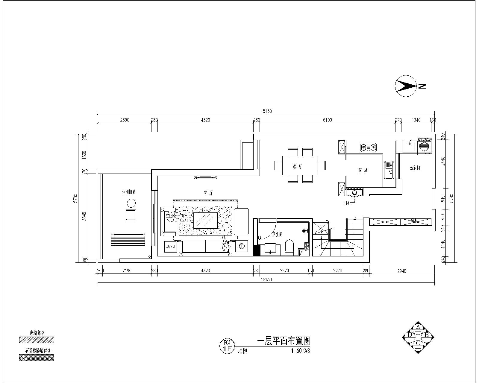 东方红郡-欧式风格