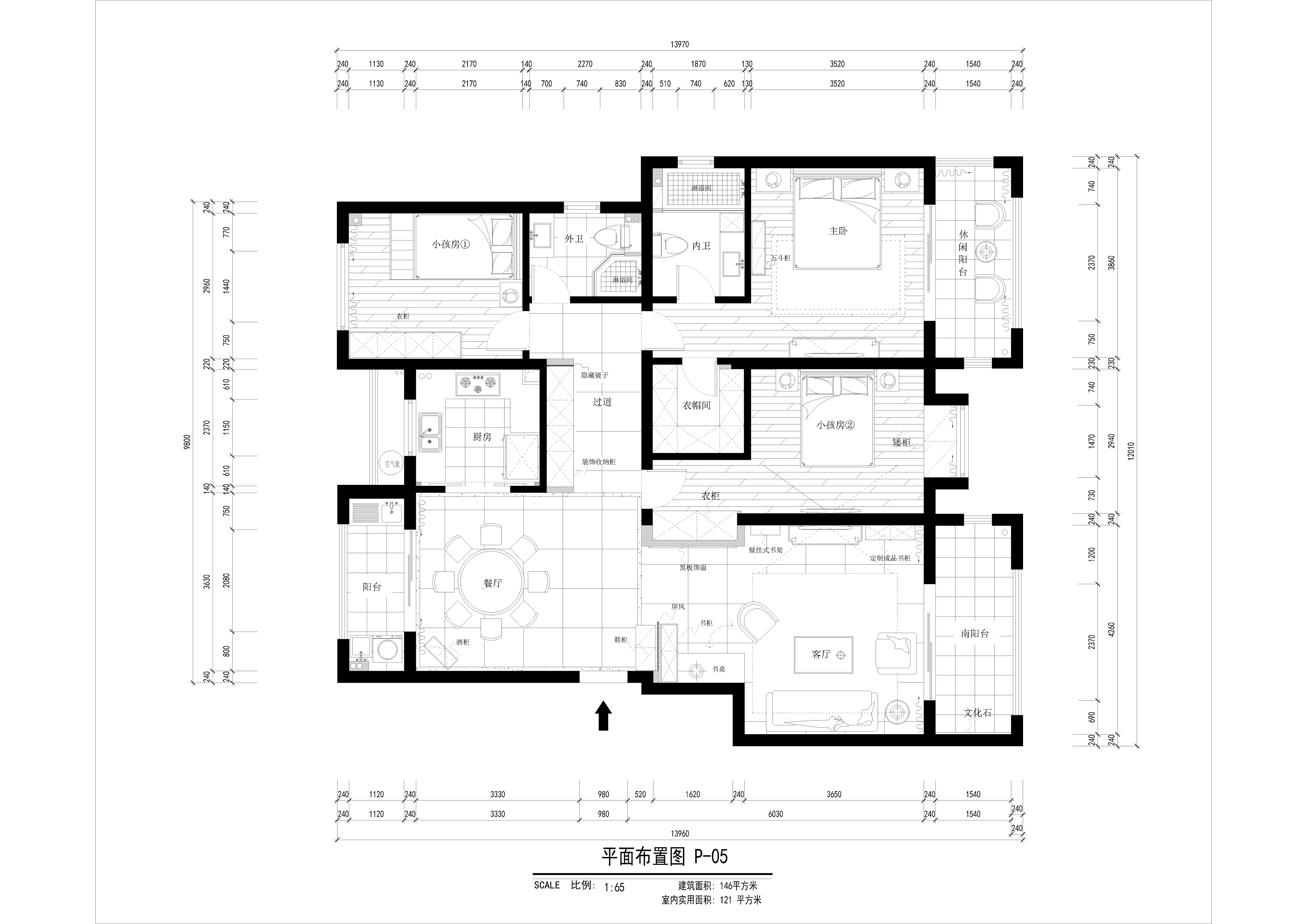 华仑港湾-美式风格
